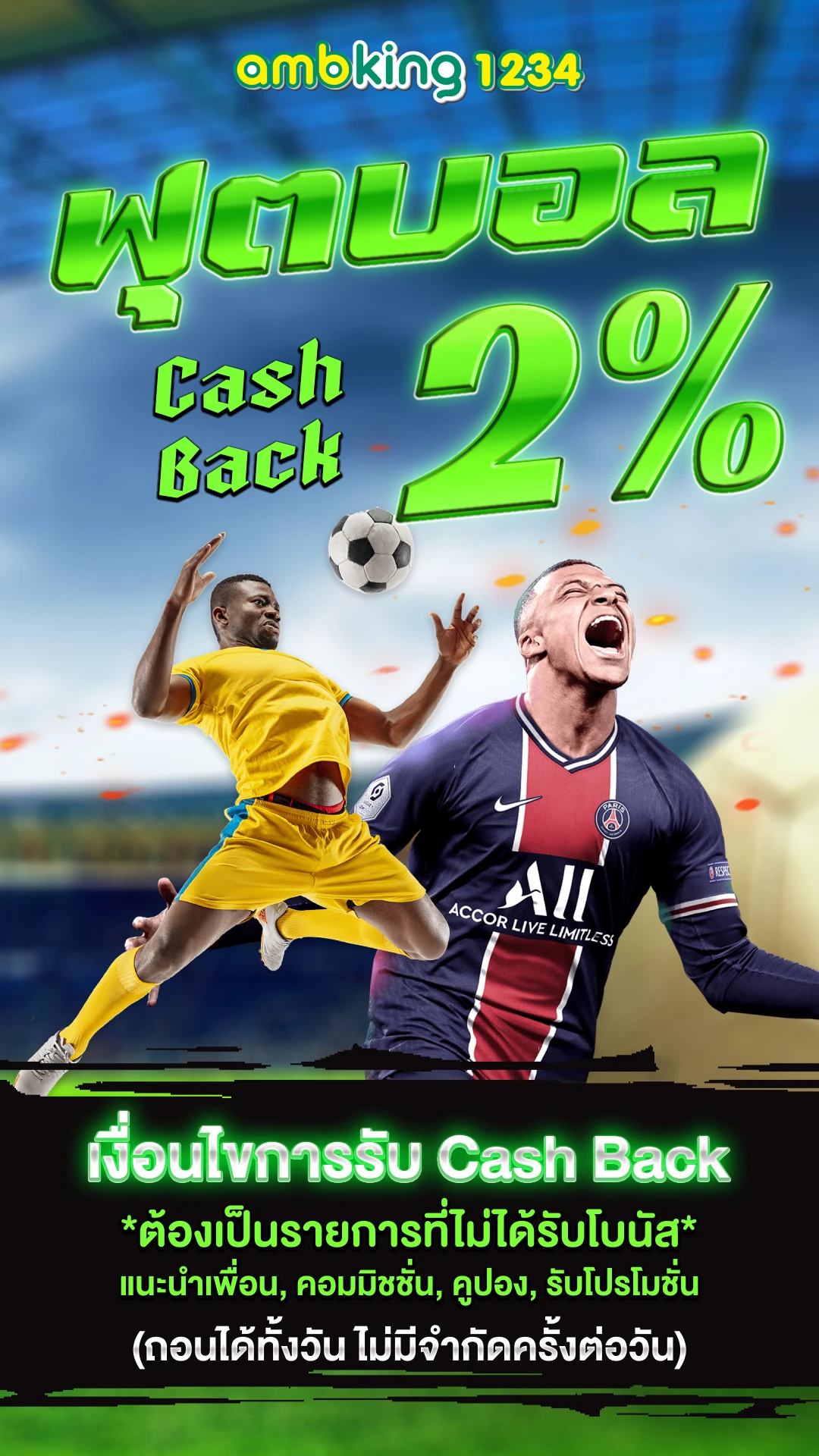 สล็อตคืออะไร - EASY SLOT321